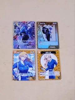 名探偵コナンカードゲーム 疾風の煌めき 他 萩原千速 カード4枚セット