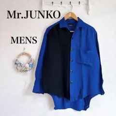 Mr.JUNKO シャツ　メンズ　バイカラー 長袖　レーヨン100% おしゃれのサムネイル