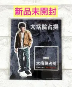 Item thumbnail for item a77b78f0-b5ae-41e1-9e1c-3ffdf1c44ddd