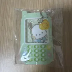 【新品未使用】ポチャッコ ガラケー型 カスタムアクリルチャーム サンリオ