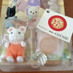 シルバニアファミリー　赤ちゃんシリーズ