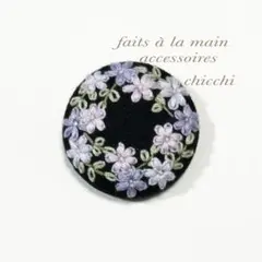 刺繍　お花のリース　ブローチorヘアゴムorポニーフック