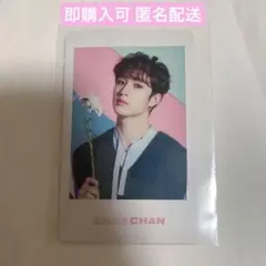 Item thumbnail for item be34073f-77ad-467c-8b13-f535ed2a5aa2