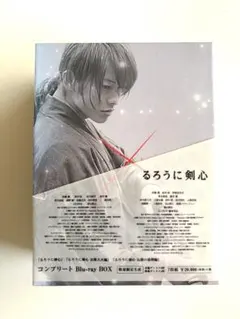 Item thumbnail for item 302b79cf-08f6-4b18-be4f-fab6ffe0041c