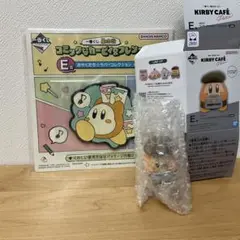星のカービィ 一番くじ ワドルディ セット