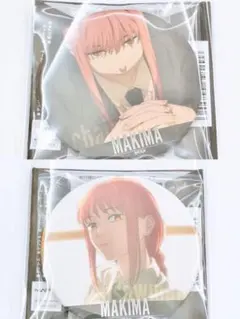 チェンソーマン レゼ編 まねきねこ コラボ 缶バッジ マキマ - メルカリ