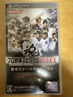 Item thumbnail for item 51d37ab1-341b-48dc-b643-94ee8491b5ba