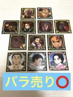 鬼滅の刃 シール烈伝5 場面写 まとめ売り12枚セット