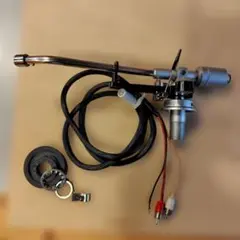 Item thumbnail for item 492aaa7f-0ec2-417b-8a3b-2fe8141b5af0