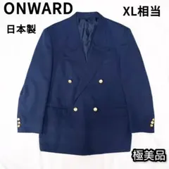 2026年最新】ONWARD メンズ テーラードジャケットの人気アイテム