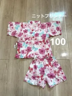 ファミリア 甚平 サイズ90 りんご柄 - メルカリ
