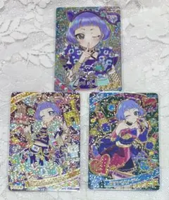 ひみつのアイプリ チィ サイン 星4 まとめ売り