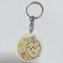 【新品】ちいかわ★うさぎ もぐもぐ本舗 ノベルティ 非売品