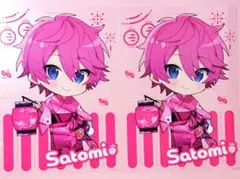 すとぷり さとみくん 2023 Summer ver. A4クリアポスターる