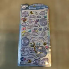 サンリオ　うるちゅるポップシール　シナモロール　シナモンベビー