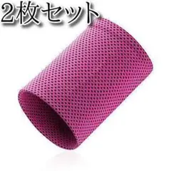 Item thumbnail for item 05375c8a-4b98-4e86-83b9-55b13327cee3