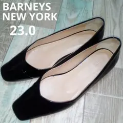 美品　BARNEYS NEW YORK　23.0　パンプス　エナメル　ブラックのサムネイル
