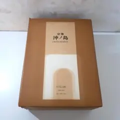津輕舊事談 津軽旧事談 - メルカリ