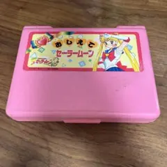 セーラームーン　食玩当時物　おしえてセーラームーン 5個セット セーラームーン 食玩当時物 おしえてセーラームーン 5個セット