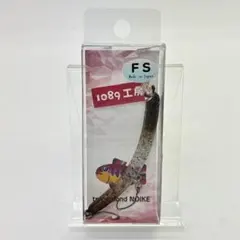 Item thumbnail for item 280609c8-7590-4c5c-a694-4b627f721daf