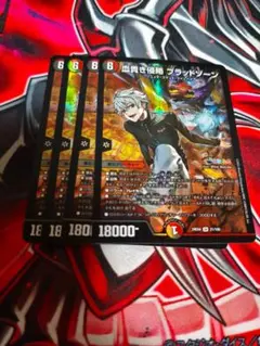 あお様 リクエスト 3点 まとめ商品