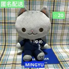 み☆プロフィール必読様 リクエスト 2点 まとめ商品