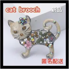 子猫 白猫 花 ブローチ キラキラ フォーマル 結婚式 高級感 新品 ホワイト