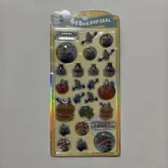 スンスン　うるちゅる