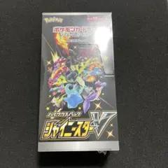 新品未開封　ポケモンカード シャイニースターV 10box ポケモンカードゲーム 即日配送 新品未開封 シャイニースターV