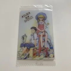 エヴァンゲリオン　ウエハース　カード　SP-03 アスカ & 碇シンジ