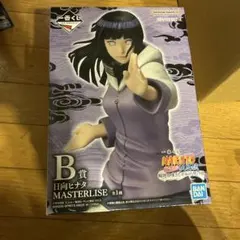 一番くじ NARUTO-ナルト- 疾風伝 輪廻の嘆きと平和 B賞日向ヒナタ