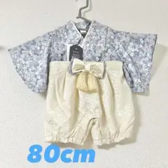 バースデイ 袴ロンパース コトリ Cottoli 袴ロンパス　グレー　80
