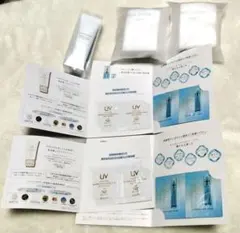 ★アルビオン★サンプルセット