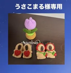 Item thumbnail for item e6c65f7c-d9f1-41db-8b7c-6e8a4afab484