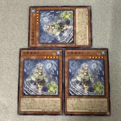 Item thumbnail for item d5b40b57-4750-4953-83f0-b2e1afe4b938