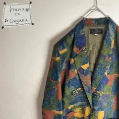 【テーラードジャケット】総柄　ダークトーン　レトロ　光沢感　使用感　古着