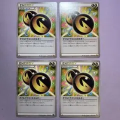 くろす様 リクエスト 2点 まとめ商品