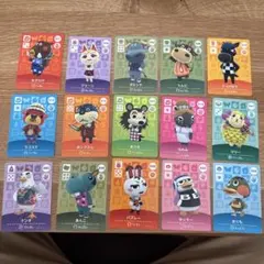 amiiboカードセット どうぶつの森