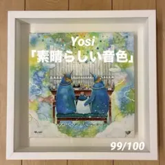 声優 中島ヨシキ 直筆サイン色紙 - メルカリ
