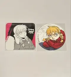 鋼の錬金術師×黄泉のツガイ カフェ 特典コースター ガブちゃん