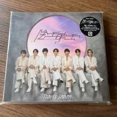 にこまる◡̈⋆*様 リクエスト 2点 まとめ商品