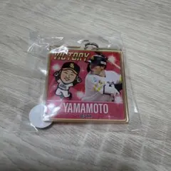 山本恵大　アクリルキーホルダー ホークス　若鷹ガチャ
