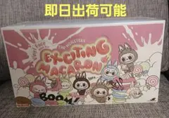 2025年最新】Popmart labubu ぬいぐるみ マカロン アソートボックスの