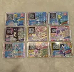 プリパラゲームカード トモチケ 9枚セット