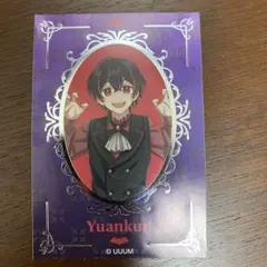 カラフルピーチ　カラフルキャンディ　シール　ゆあんくん