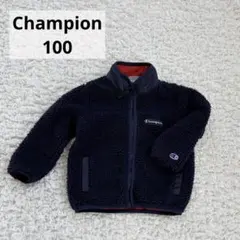 Champion 【100】ボアジャケット ネイビー　アウター