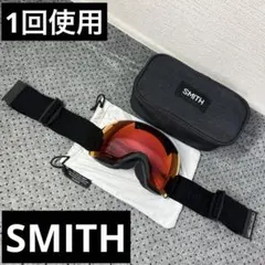 1回使用 美品 SMITH SKYLINE XL クロマポップレンズ ゴーグル