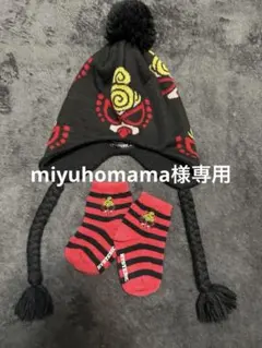 Item thumbnail for item 91e1c98d-b84e-4841-86c0-52e010fd8916