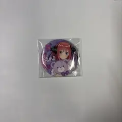 五等分の花嫁 中野二乃 バッジとカードセット 5枚