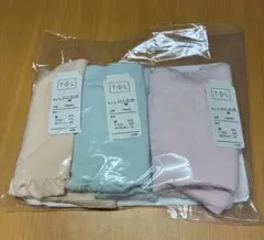 Item thumbnail for item 8c8f8cac-21eb-4510-b4b1-50115e0de593